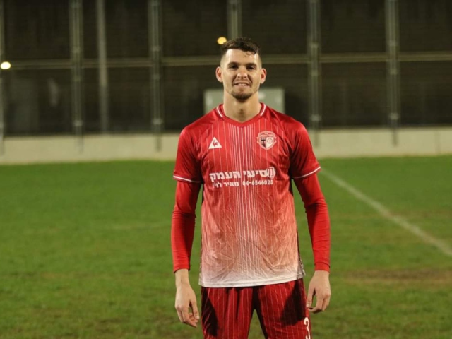 סאלם (דאפר מחאמיד)